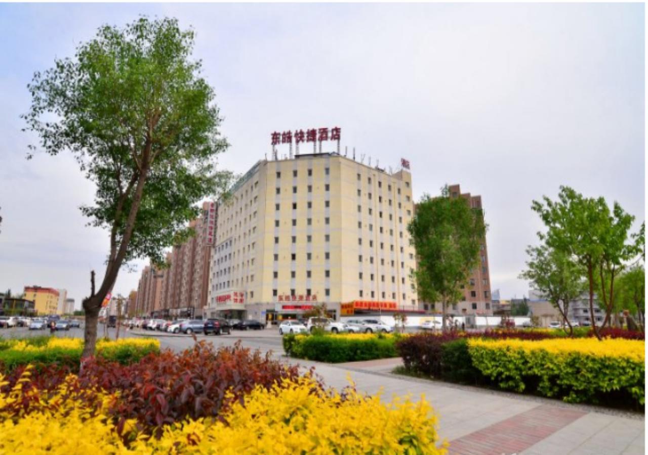 Baotou Donghao Hotel Exterior foto