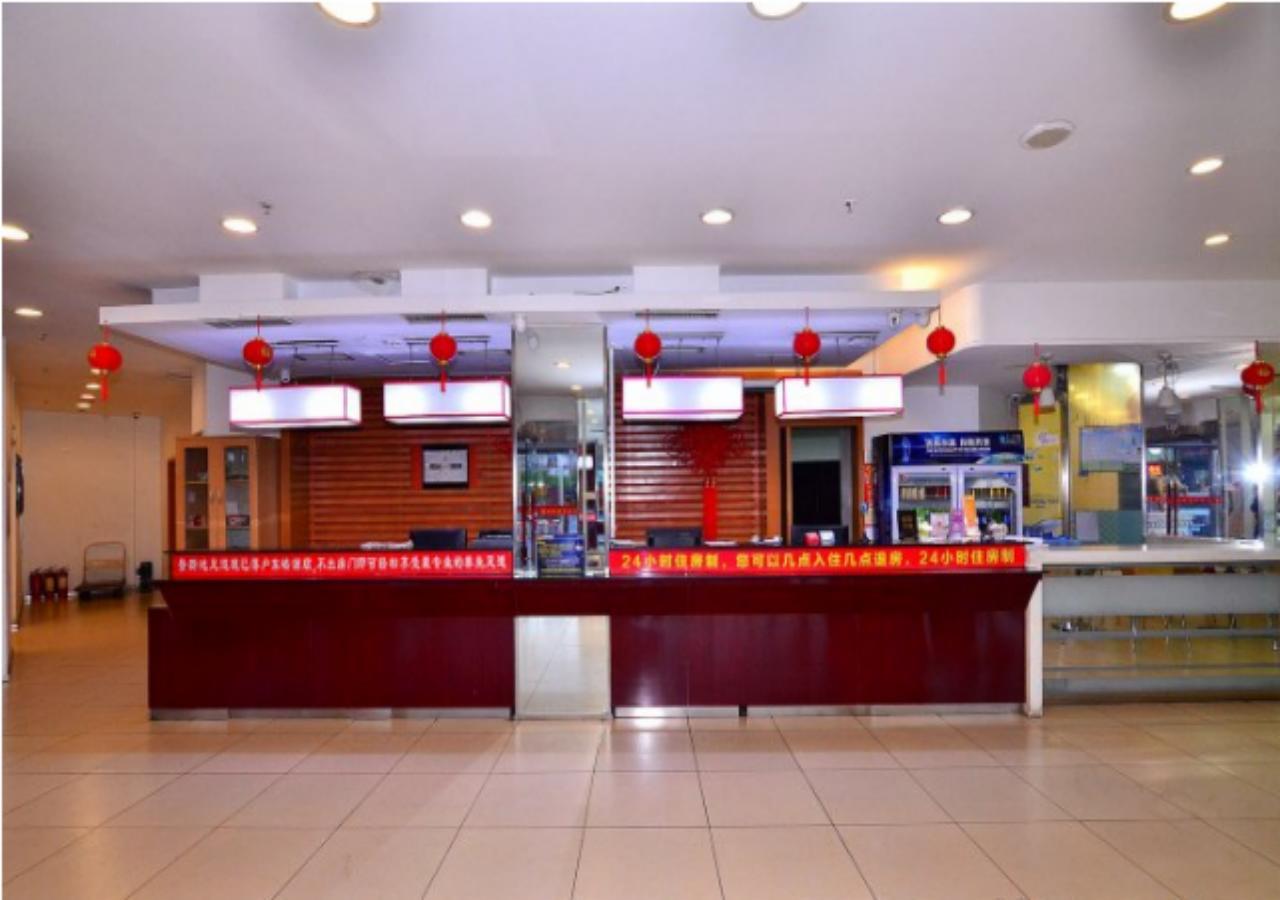 Baotou Donghao Hotel Exterior foto